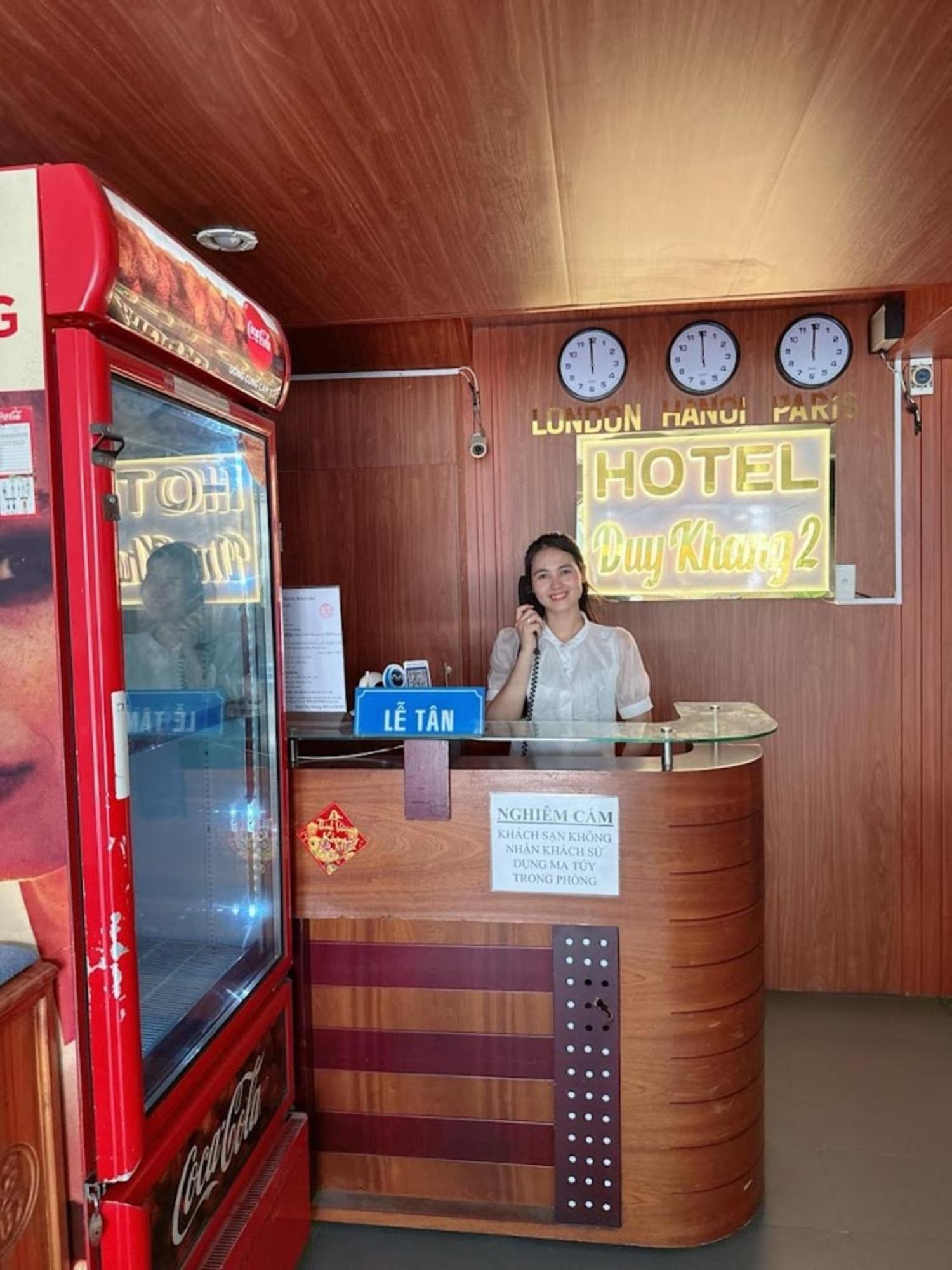 Duy Khang 2 Hotel 胡志明市 外观 照片